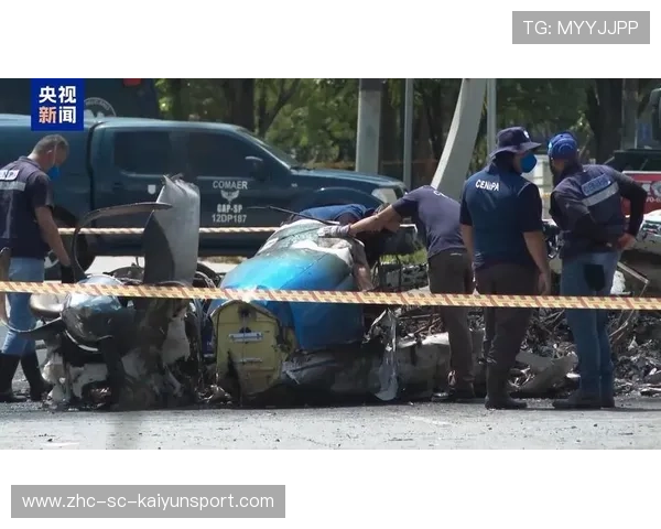 巴西坠机事件：北大教授不幸遇难，巴西坠落ufo